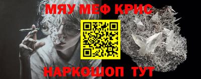 соль курить ск Среднеуральск