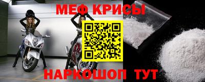соль курить ск Среднеуральск