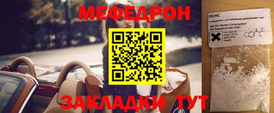 соль курить ск Среднеуральск