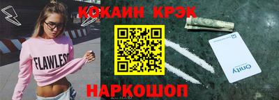 соль курить ск Среднеуральск