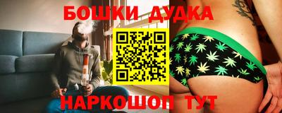 соль курить ск Среднеуральск