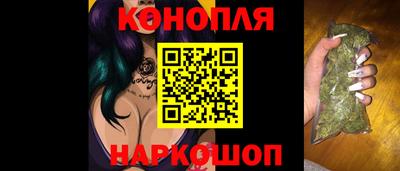 соль курить ск Среднеуральск