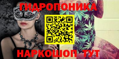 ALPHA-PVP Старая Купавна