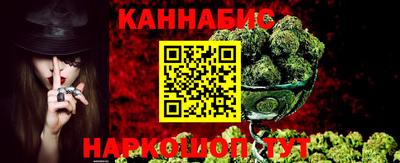соль курить ск Среднеуральск