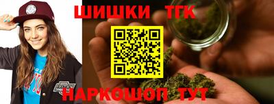соль курить ск Среднеуральск