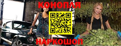 соль курить ск Среднеуральск