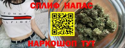 ALPHA-PVP Старая Купавна