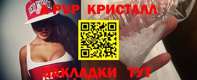 соль курить ск Среднеуральск
