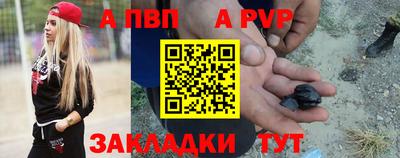 соль курить ск Среднеуральск