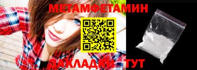 соль курить ск Среднеуральск