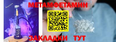 соль курить ск Среднеуральск