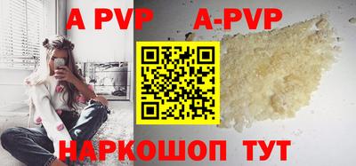 соль курить ск Среднеуральск