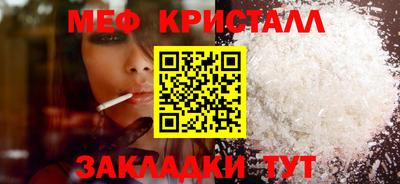 соль курить ск Среднеуральск
