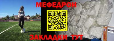 соль курить ск Среднеуральск