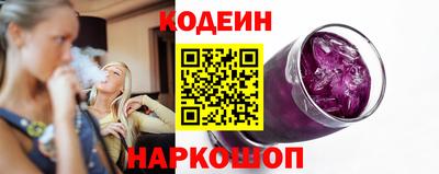 ALPHA-PVP Старая Купавна
